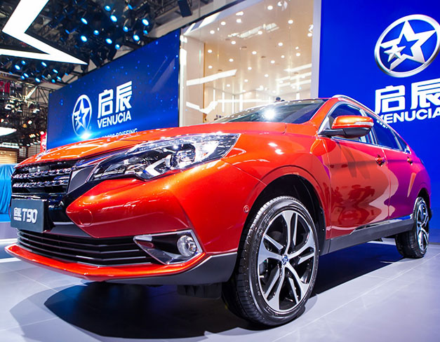 新利18平台登录入口