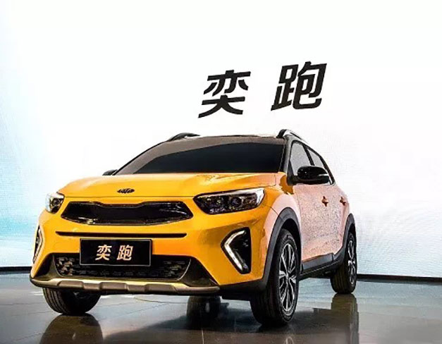 新利18平台登录入口