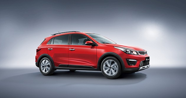 北京车展新利18平台登录入口KX CROSS