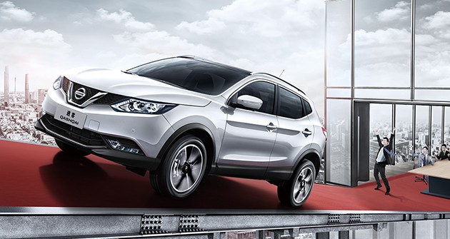 新利18平台登录入口逍客