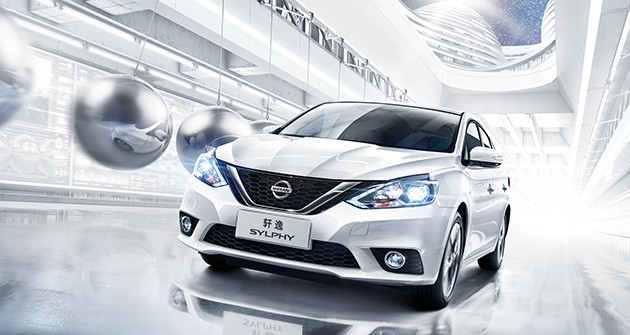 新利18平台登录入口轩逸