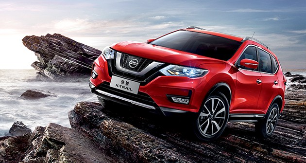 新利18平台登录入口奇骏