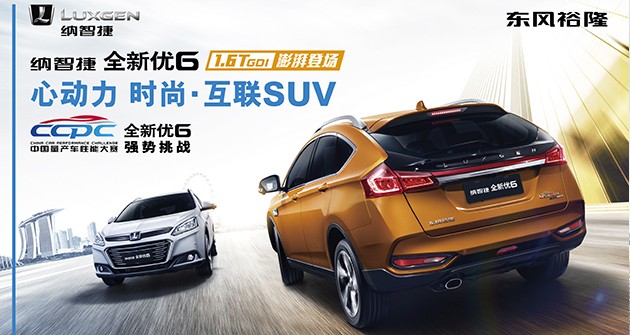 新利18平台登录入口有限公司