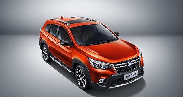 新利18平台登录入口有限公司